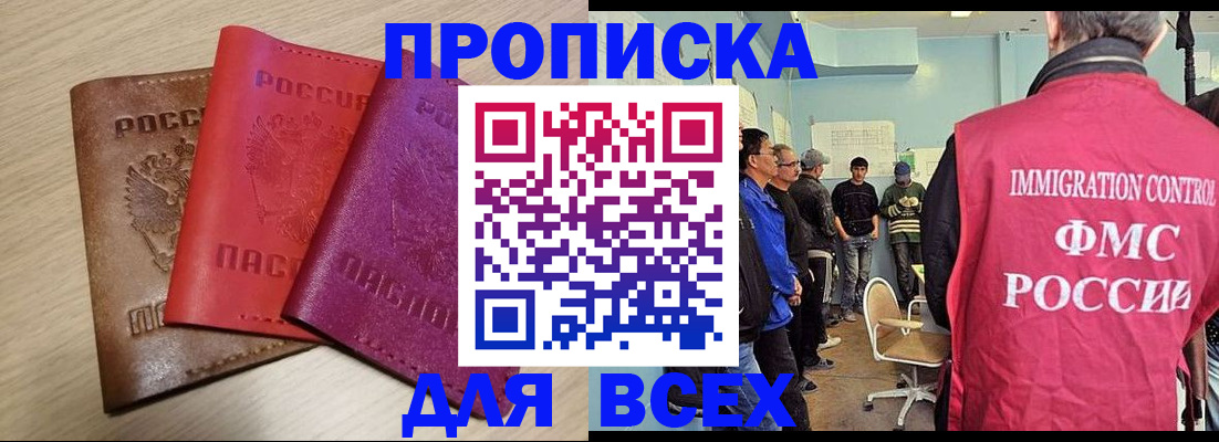 форма 3 в Нижнем Новгороде